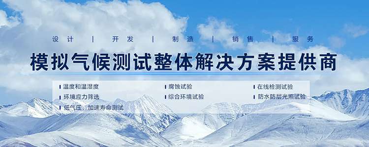 福州浩轩水处理技术有限公司